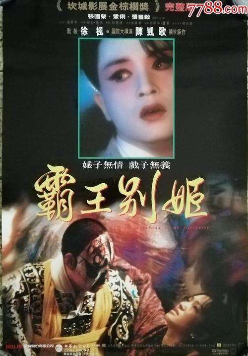 办理阿尔哥玛大学学院文凭毕业证